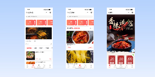 迪庆商超便利商城
